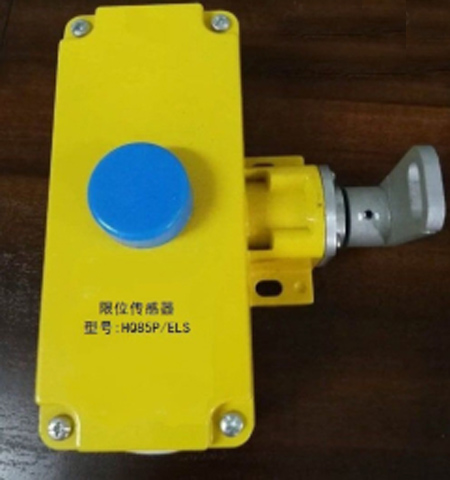 YBKS-2，JYBKS-1雙向拉繩開關，事故開關