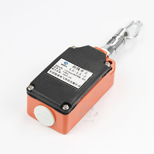 耐高溫LXA-34T2KK雙向拉繩開(kāi)關(guān)