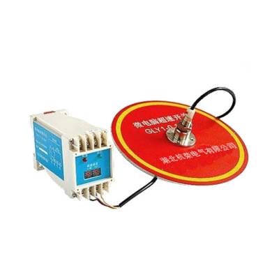 隔爆型縱向撕裂保護(hù)裝置BZL-220B